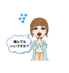 新年度ママ①（個別スタンプ：13）