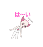 猫おじさんにゃっ（個別スタンプ：6）