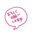 表情いろいろ日常使えるウサ（個別スタンプ：5）