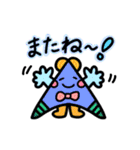 さしゅーのスタンプ（個別スタンプ：7）