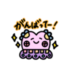 さしゅーのスタンプ（個別スタンプ：10）