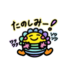 さしゅーのスタンプ（個別スタンプ：12）