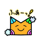 さしゅーのスタンプ（個別スタンプ：15）
