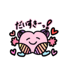 さしゅーのスタンプ（個別スタンプ：18）
