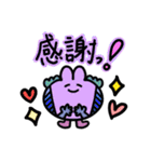 さしゅーのスタンプ（個別スタンプ：23）