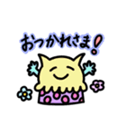 さしゅーのスタンプ（個別スタンプ：28）