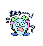 さしゅーのスタンプ（個別スタンプ：30）
