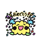 さしゅーのスタンプ（個別スタンプ：31）