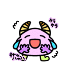 さしゅーのスタンプ（個別スタンプ：33）