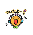 さしゅーのスタンプ（個別スタンプ：38）
