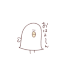 ゆるとりさん1（個別スタンプ：1）