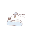 ゆるとりさん1（個別スタンプ：2）