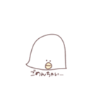 ゆるとりさん1（個別スタンプ：4）
