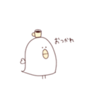 ゆるとりさん1（個別スタンプ：5）
