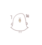 ゆるとりさん1（個別スタンプ：6）