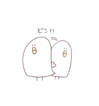 ゆるとりさん1（個別スタンプ：11）