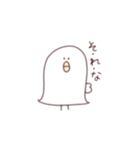 ゆるとりさん1（個別スタンプ：13）