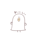 ゆるとりさん1（個別スタンプ：15）