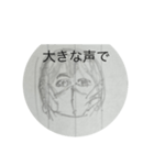 あややっっこ（個別スタンプ：2）