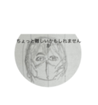 あややっっこ（個別スタンプ：4）