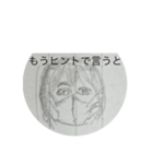 あややっっこ（個別スタンプ：6）