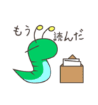 へびっちゅうスタンプ第2弾（個別スタンプ：19）