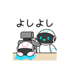 ネオ(NEO)は会社員（個別スタンプ：12）