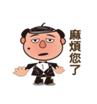 ハゲおじさんの仕事の仕方（個別スタンプ：8）