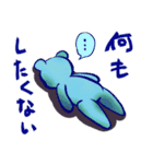 無気力なクマさん（個別スタンプ：1）