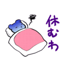 無気力なクマさん（個別スタンプ：2）