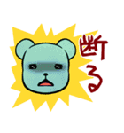 無気力なクマさん（個別スタンプ：5）