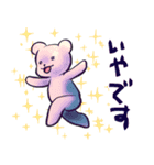 無気力なクマさん（個別スタンプ：6）