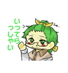 理科の先生達のスタンプ3（個別スタンプ：3）