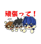 理科の先生達のスタンプ3（個別スタンプ：13）