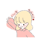 大切なきみと使うスタンプ【女の子】（個別スタンプ：17）