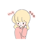 大切なきみと使うスタンプ【女の子】（個別スタンプ：19）