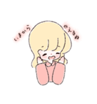 大切なきみと使うスタンプ【女の子】（個別スタンプ：21）