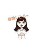 いつ使うんだよのスタンプ（個別スタンプ：1）