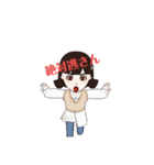 いつ使うんだよのスタンプ（個別スタンプ：2）