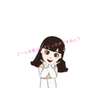 いつ使うんだよのスタンプ（個別スタンプ：3）