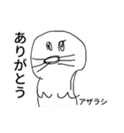 動物の絵スタンプ【手書き】（個別スタンプ：6）