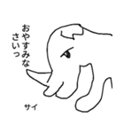 動物の絵スタンプ【手書き】（個別スタンプ：15）