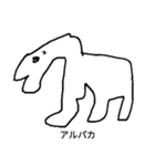 動物の絵スタンプ【手書き】（個別スタンプ：24）