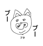 動物の絵スタンプ【手書き】（個別スタンプ：33）