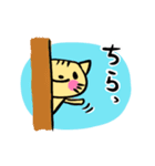 どうぶつなかまスタンプ（個別スタンプ：20）