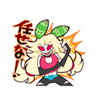 激薬ちゃんスタンプ（個別スタンプ：2）