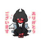激薬ちゃんスタンプ（個別スタンプ：5）