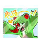 激薬ちゃんスタンプ（個別スタンプ：6）