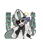 激薬ちゃんスタンプ（個別スタンプ：11）