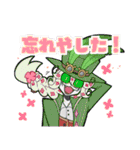激薬ちゃんスタンプ（個別スタンプ：19）
